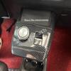 LHD RHD  For MG 4 MG4 EV Mulan   2024 ABS Carbon Fiber Gear Shifts Panel Center Console Cover Trims Frame Sticker