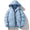 Cotton-padded Winter Short Men's Thickened Hooded Outdoor Tooling Warm Jacket Men's