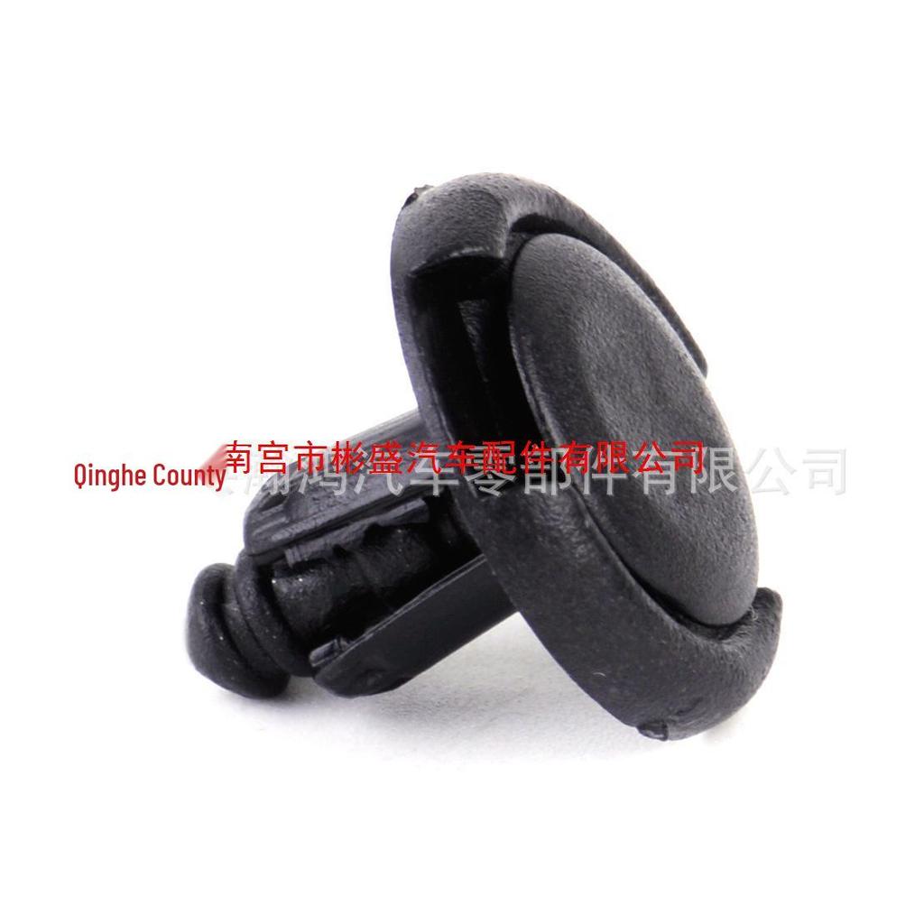 Klipsy do błotników i mocowania zderzaków kompatybilne z Mazda, Suzuki, Honda 09409-07332