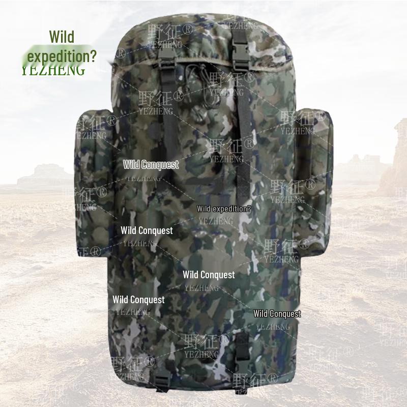 Wild Expedition 01b 100L Camouflage Outdoor Backpack