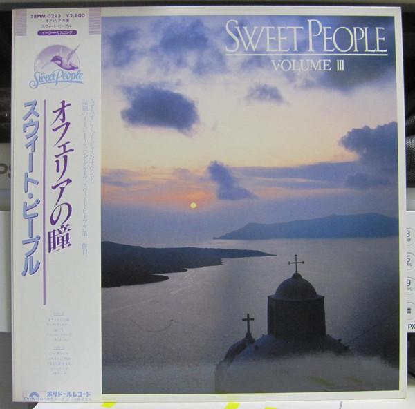 

LP Record SWEET PEOPLE - Volume 3 28MM0293 POLYDOR 1982 Japan Obi New Age Easy Listening Used