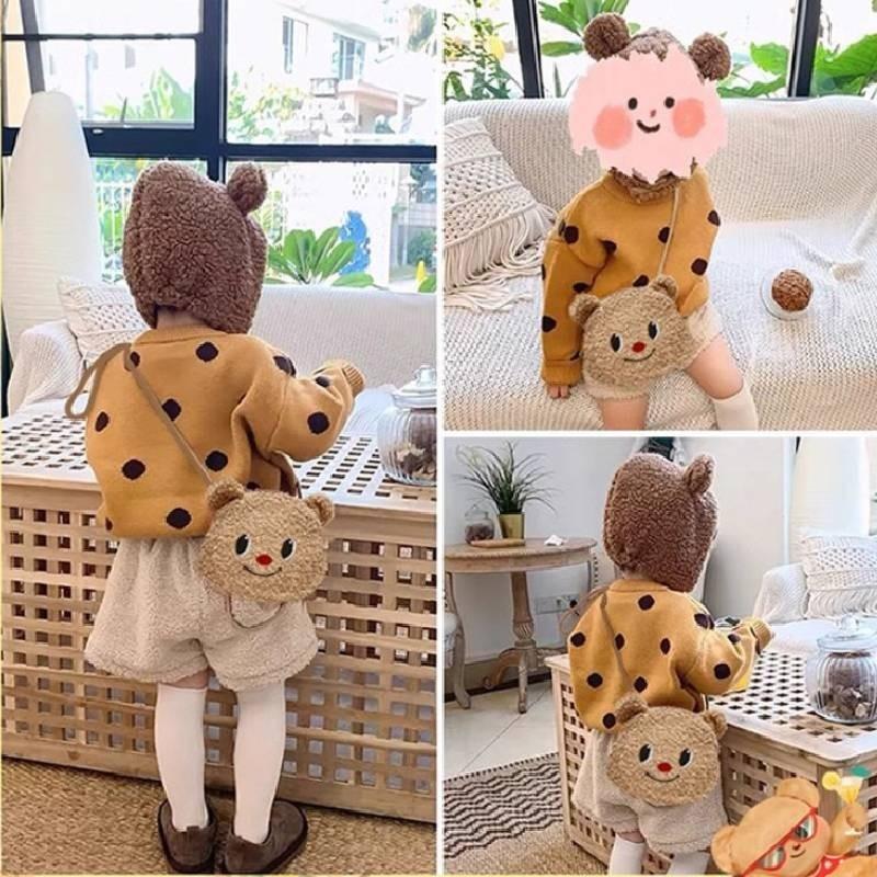 2024 New Cartoon Bear Crossbody Baby Plush Cute Coin Soft Yellow Bear