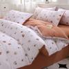 New Spring Duvet Cover Class A Double Yarn Printed Knitted Cotton 3-4 Piece Quilt Bed Sheet Pillowcase Small Fresh Bedding