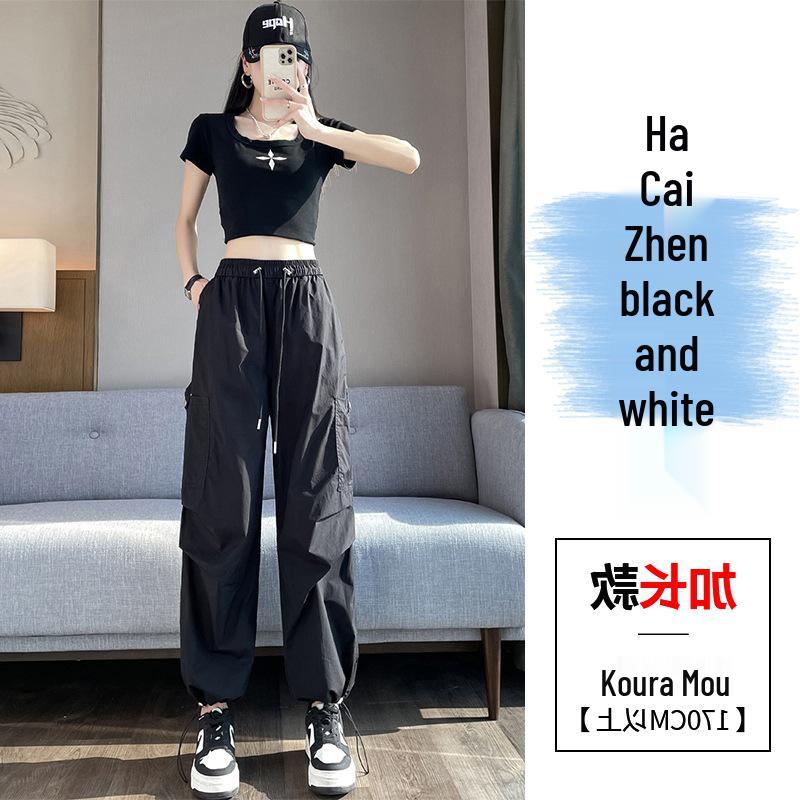 In-Stock Quick-Dry Wide Leg Cargo Pants for Women - High Waist, Cuffed, Two-Way Style, Spring/Summer Collection