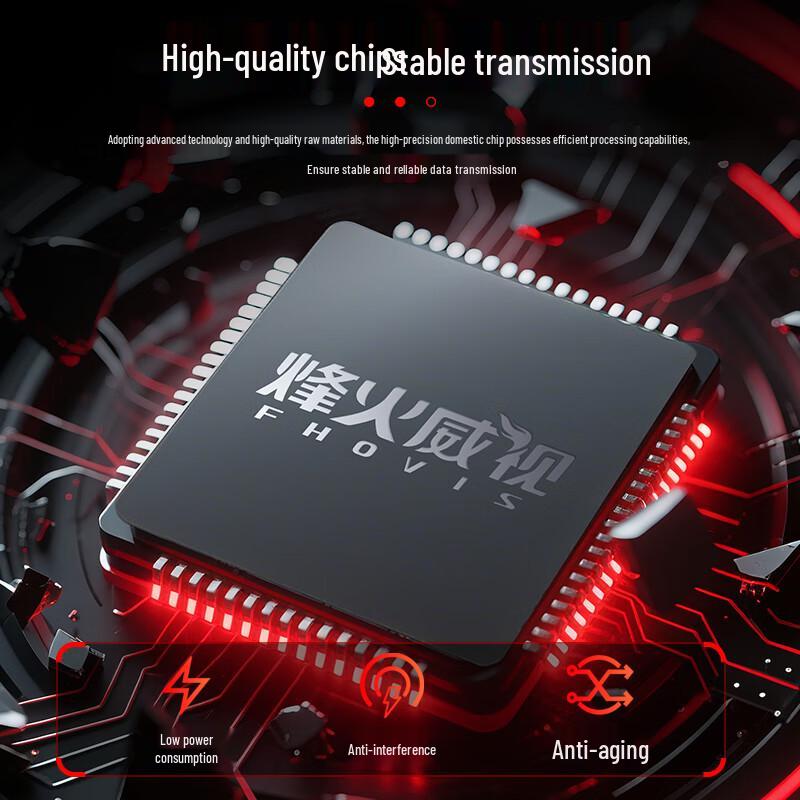 Fenghuo Weishi RS485/RS232 Fiber Optic Transceiver