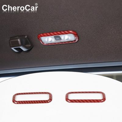 Rear Roof Reading Light Lamp Trim For Ford F150 2015- Red Carbon Fiber ABS
