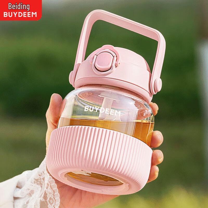 

Buydeem 600ml High Borosilicate Glass Straw Hydration Bottle