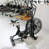 Longchan Air Resistance Exercise Bike