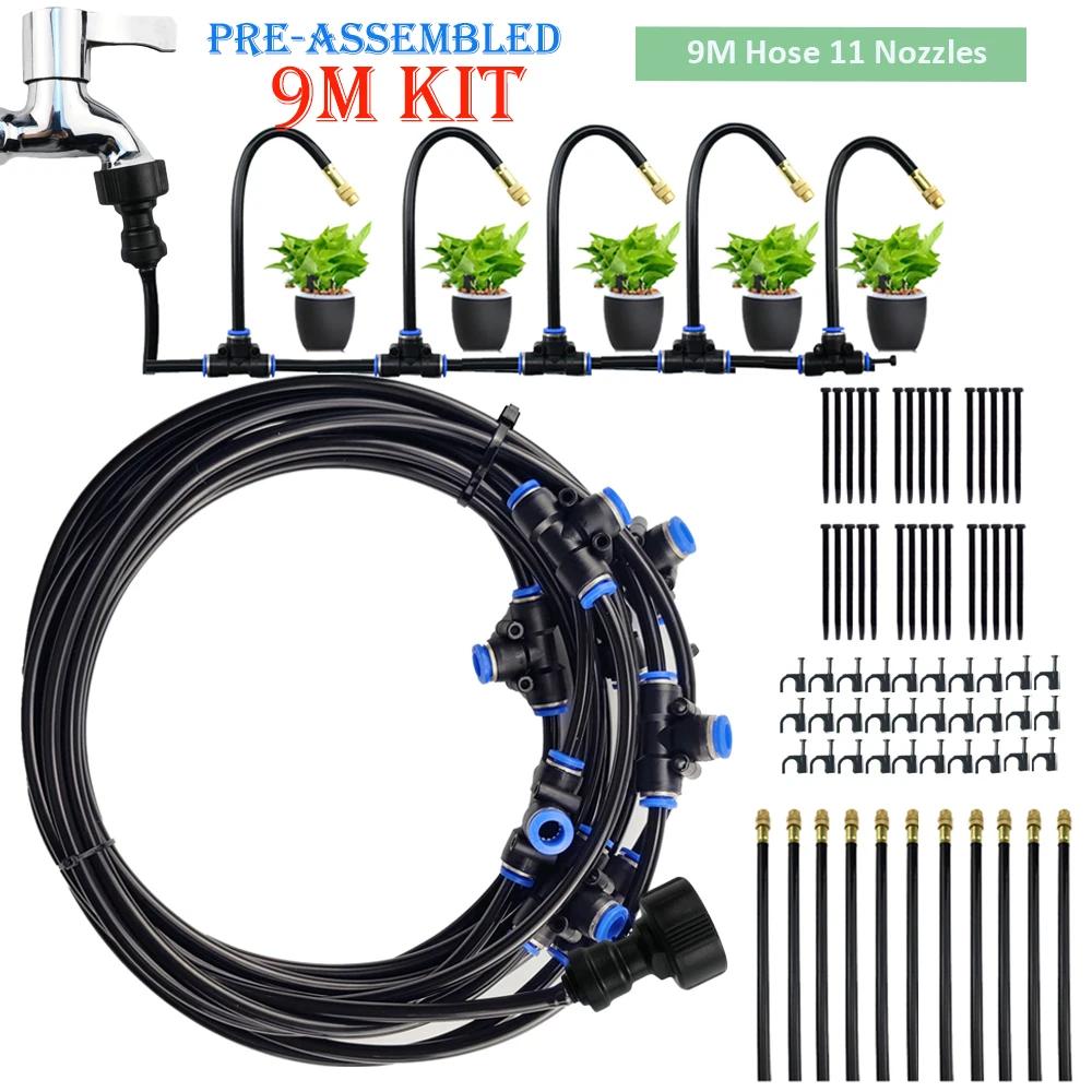 DIY Free Bending Universal Spray Kit For Greenhouse Garden Flowers Plant Watering Irrigation Patio Misting Cooling