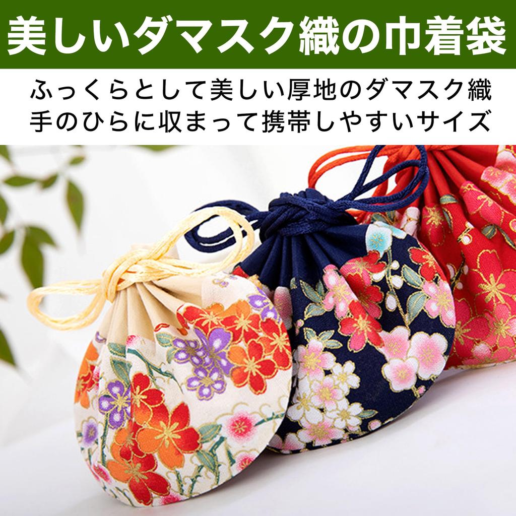 Felimoa Drawstring Incense Jewelry Mini Drawstring and Small Item Cases of 8 In 4 Bags, Sachets, Pouches, Bags, (Set Colors)