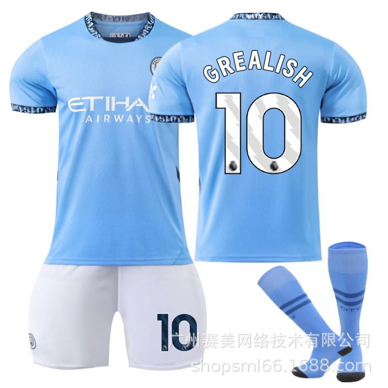 Manchester City Heim-Fußballtrikots 9 Harland 47 Forden 19 Alvarez 11 Doku 2425 Trikot-Set
