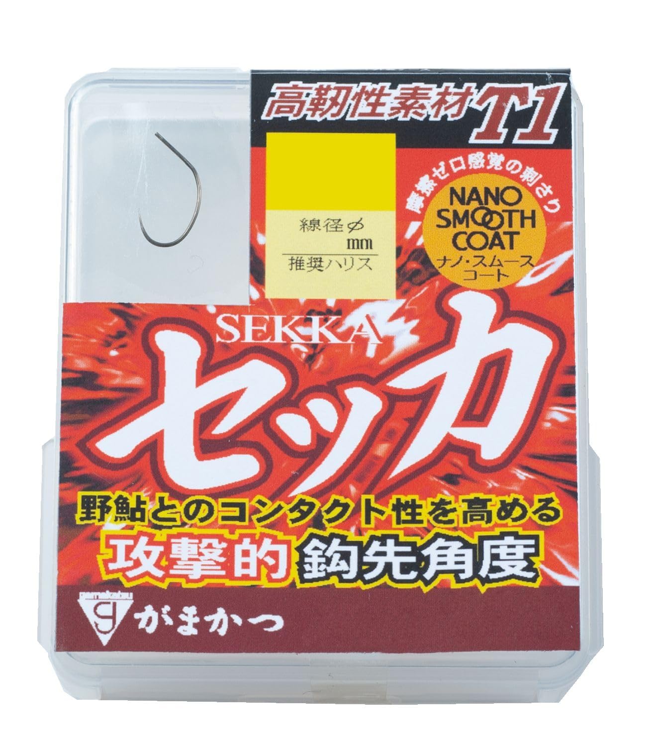 

Гамакацу Коробка T1 Секка (Нано-гладкое покрытие) 7