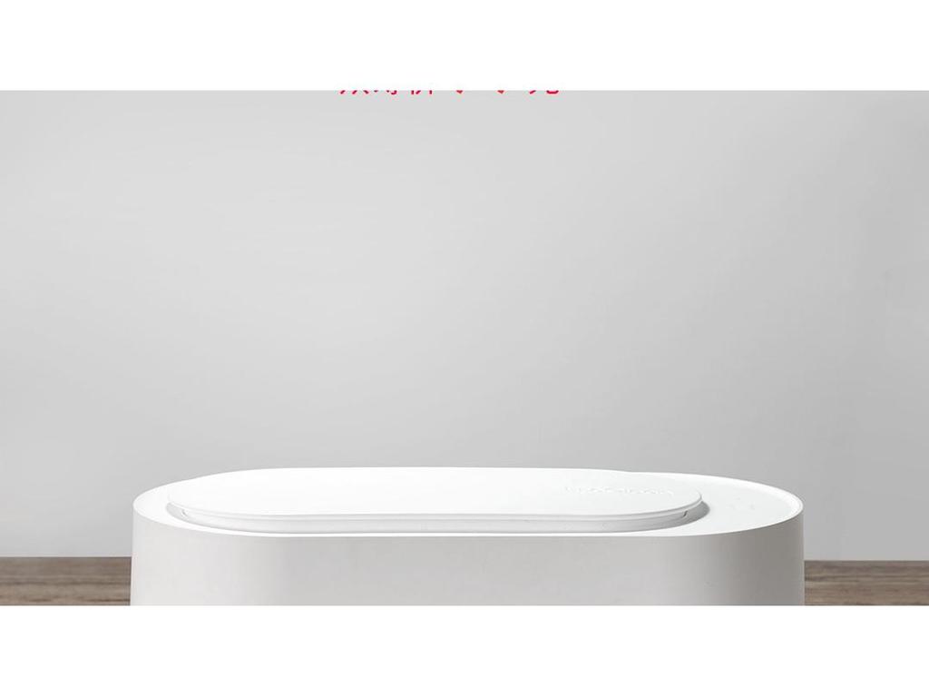 EraClean Ultradźwiękowa Maszyna do Czyszczenia Biżuterii, Okularów i Zegarków - Mała Maszyna do Czyszczenia Wibracyjnego.