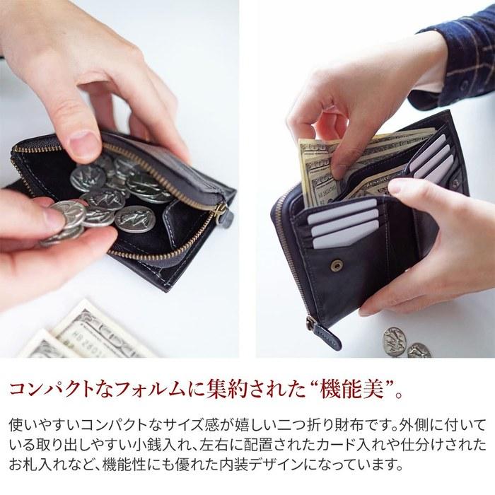 [Dakota Black Label] Two-Fold Wallet Chocolate 626801-41 Compact