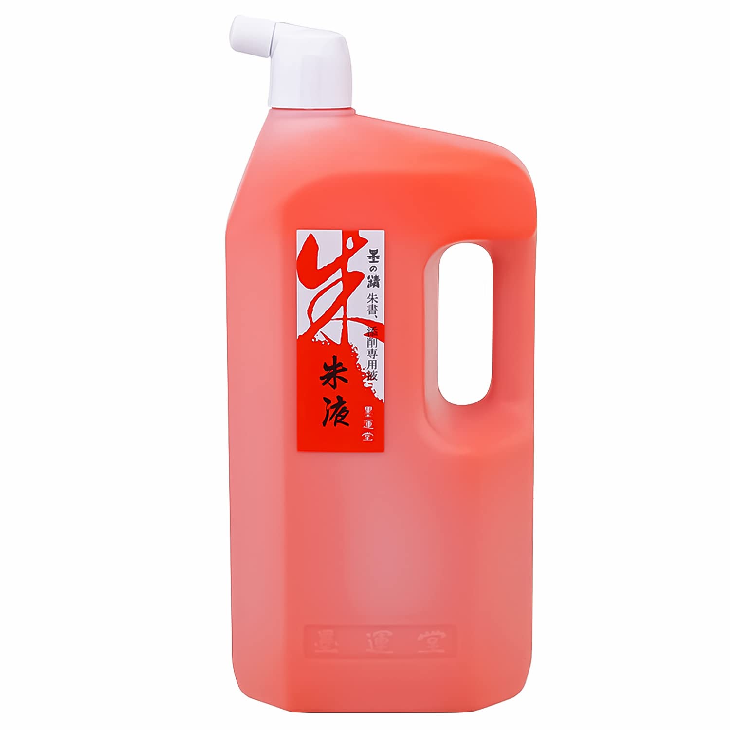 

Bokuundo Ink Juice Ink Spirit Vermilion Ink Liquid 13003 1.8L