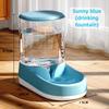 Pet Dog Water Dispenser Cat Automatic Feeder Dog Feeding Water Cat Drinking Water Flowing Water Unplugged Kettle Supplies