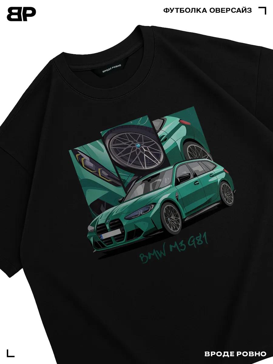 

Black T-shirt with print Sber bank PornHub 4XL