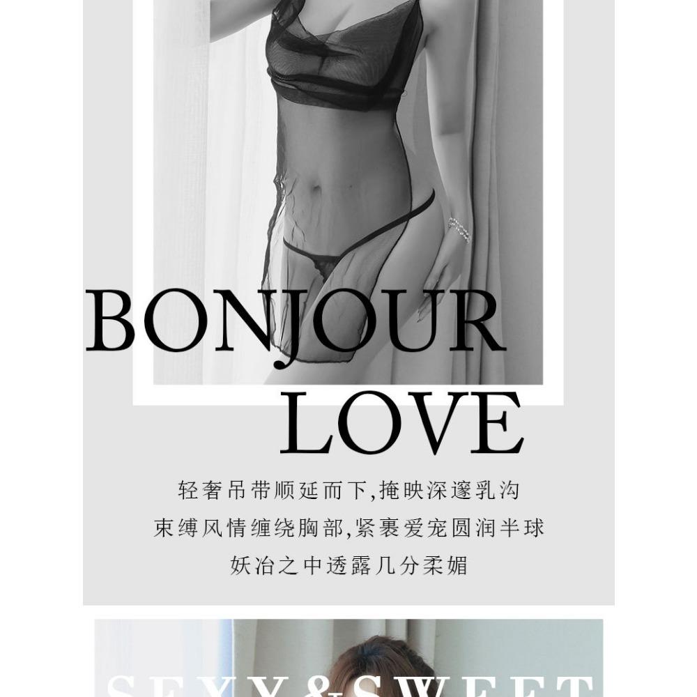 Erotic Underwear Women's Large Size Pan Jinlian Sexy Temptation Mesh Belly Pocket Pajamas Sexy One Piece with Hair