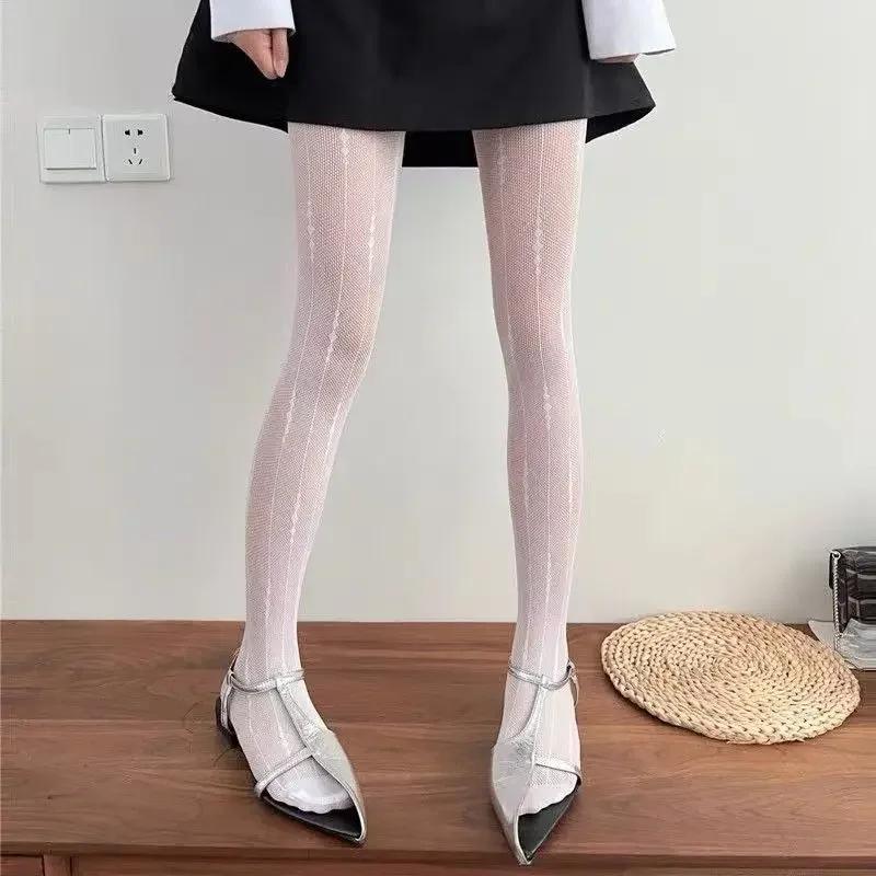 Neue Damen Sexy Gestreifte Vertikale Rippung Spitze Strumpfhosen Ausgeschnitten Weit-Streifen Kreise Strumpfhosen Jk Netz Atmungsaktiv Fischgrätenstrümpfe One Size gray