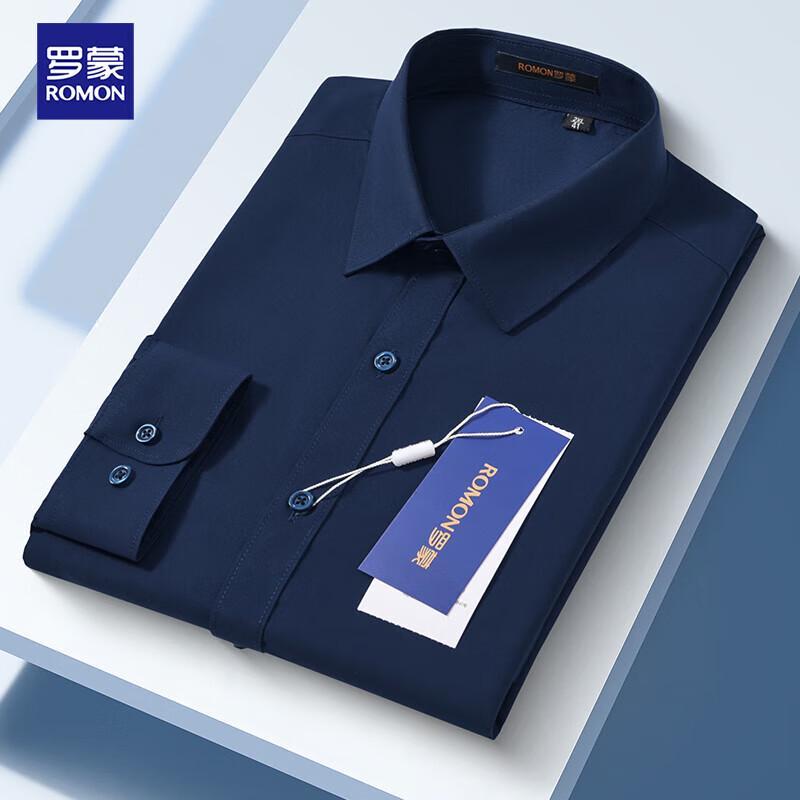 Romons Men s Long-Sleeve Business Casual Wrinkle-Free Shirt 41