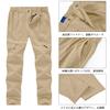 Trekking Outdoor Thin Mountaineering Cargo For and Summer Light [Gopune] Women's Pants, Pants, Quick-Drying Pants, Bottoms, Pants, Pants, Hiking,