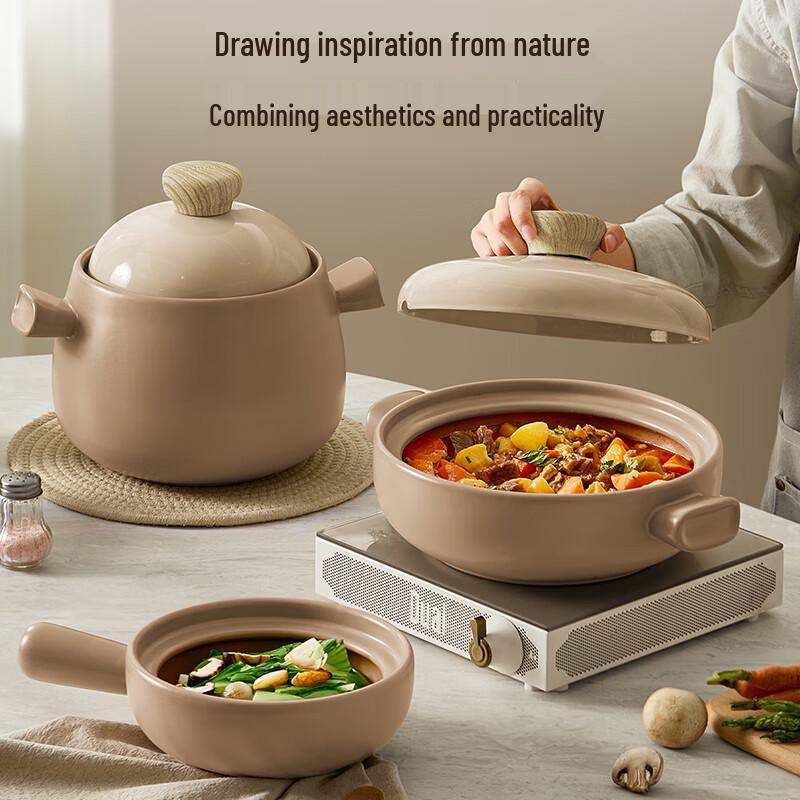 SUPOR Ceramic Claypot Casserole