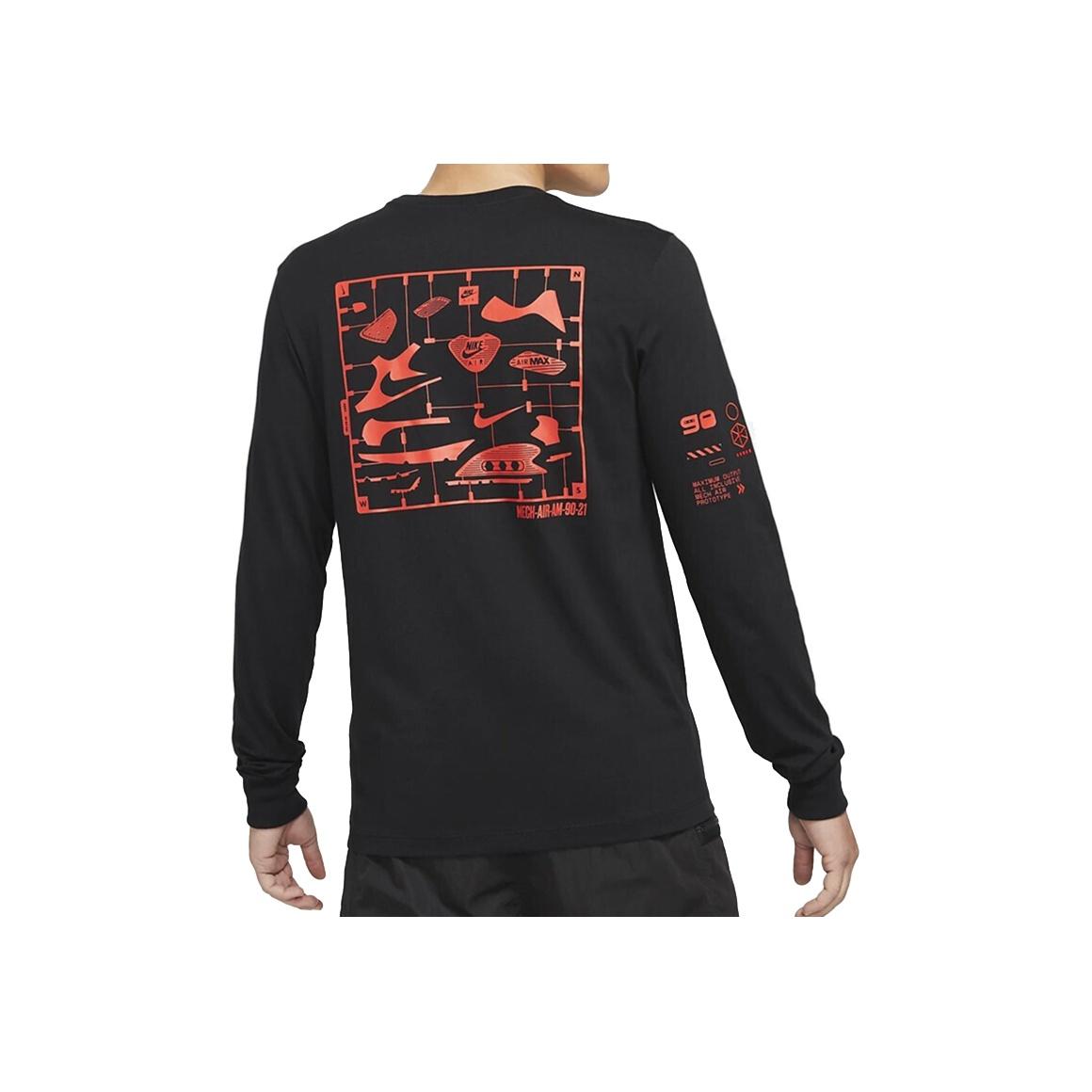 

New Nike T Shirts Men Black DJ1380-010 M