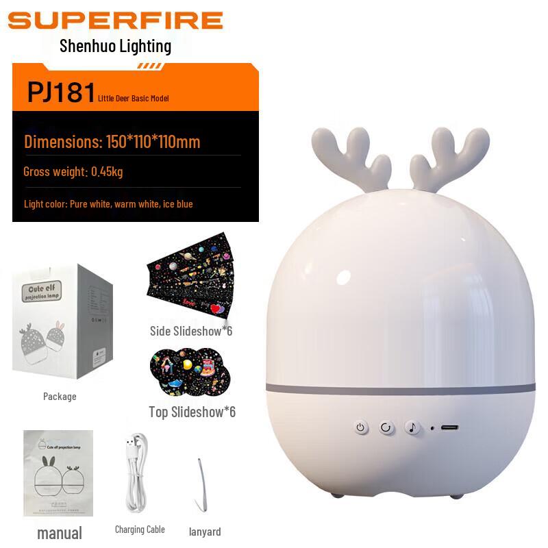 SupFire Starry Sky Projector Night Light