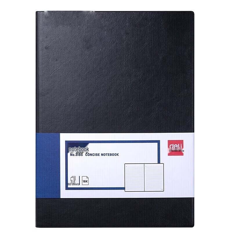 Deli 16K 160-Page Business Leather Notebook