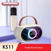 Newmine KS11 Portable Bluetooth K-Song Speaker