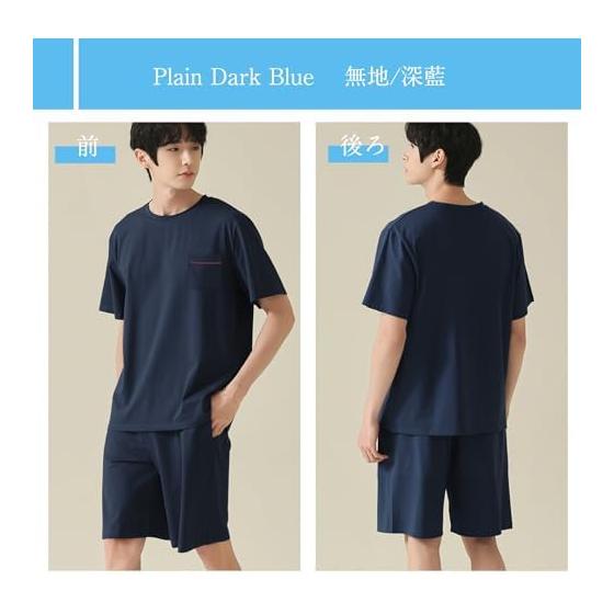 [Bellislove] Pijama de Hombre, Verano, Manga Corta, Ropa de Casa, Algodón, Ropa de Estar por Casa, Camiseta, Pantalones Cortos, Conjunto de Top y Pantalones, Holgado, Cómodo, Delgado,