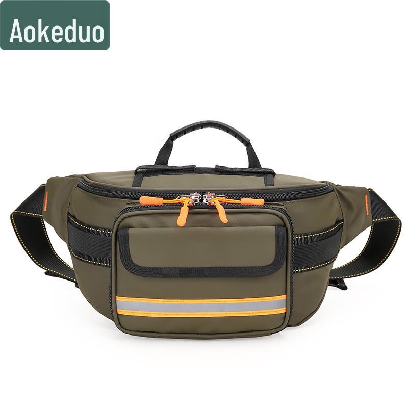 Aokedu Outdoor First Aid Emergency Bag