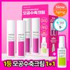 Odroy Pore Tightening Cream 100ml Double Plan  +mist Ampoule 30ml  Pore Care