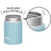 Thermos JBZ-200 Stainless Steel Insulated Mug
