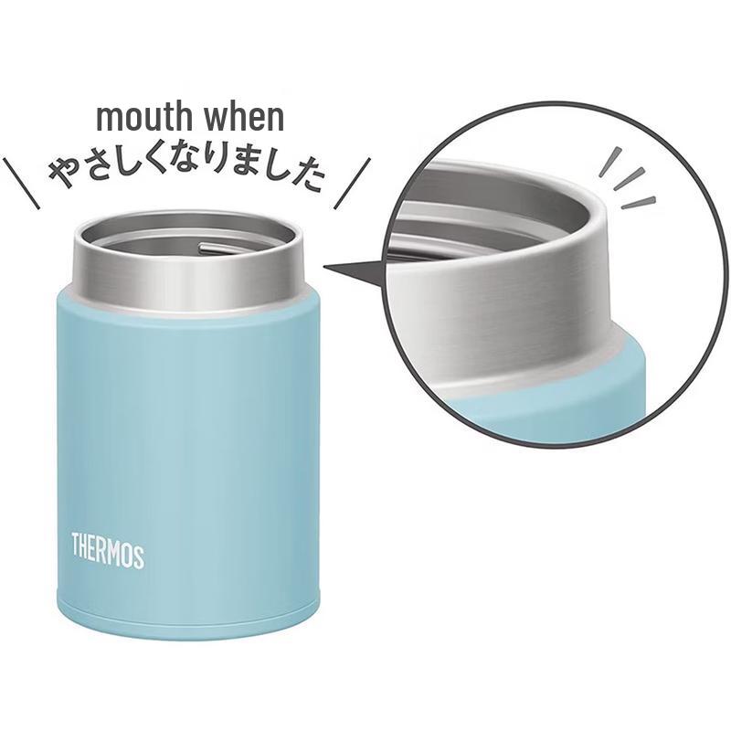 Thermos JBZ-200 Stainless Steel Insulated Mug