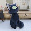 Non-Toxic Suzume No Tojimari Plush Toy Daijin Cat Plush Toys Kawaii Sadaijin Cat Dolls Soft Stuffed Animal Toys Kids Children Birthday Gifts