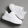 Frühlings Herrenschuhe neue atmungsaktive kleine weiße Schuhe Herren koreanische Version trendige vielseitige Plateau-Sportschuhe lässige Board-Schuhe trendige Schuhe