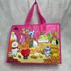 [USED] BT21 Large Pink Bag, Korea Limited Edition, BTS Bangtan Large