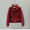 Autumn and Winter Down Cotton Clothes Women's Short Stand-up Collar Small Bread Clothes Jacket