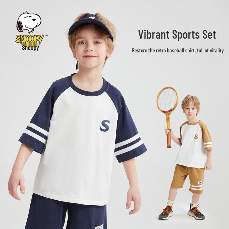 SNOOPY Boys  Color Block Short Sleeve & Shorts Set 150