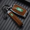 Range Rover Key Case for Defender 110, Discovery 4/5, Sport Edition, Freelander 2, Velar, Aurora L