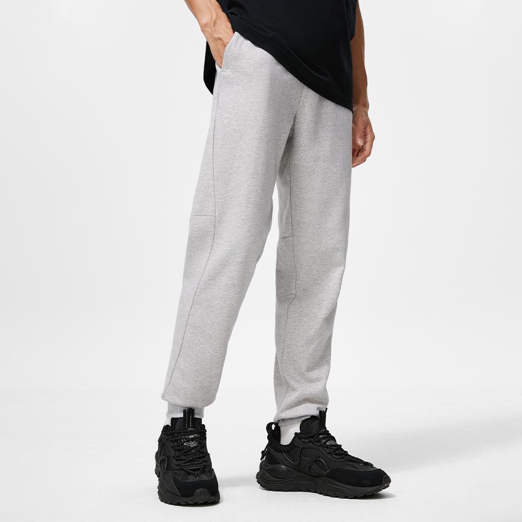 Li Ning Sports Lifestyle Series Letter Logo Printed Cuffed Knit Joggers Men Joggers Light-Mixed-Yellow Flower-Gray AKLU953-2