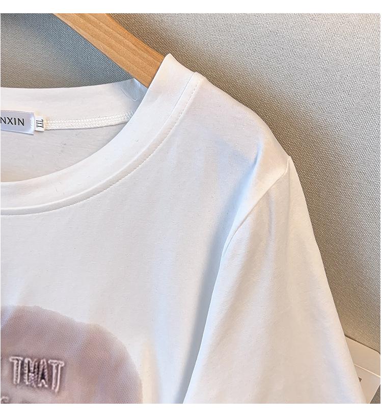 Women's Plus Size Slimming Loose Mid-Length Round Neck T-Shirt (Short Sleeves) 