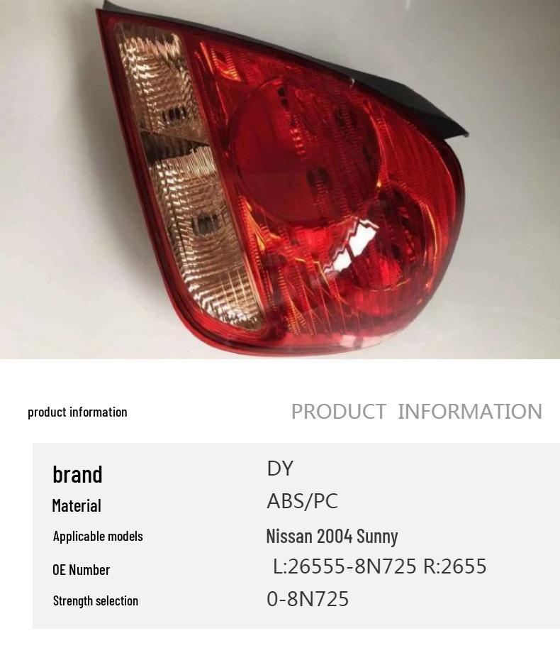 Nissan Sunny 2004 Rear Tail Light White Lens L:26555-8N725/R:26550-8N725