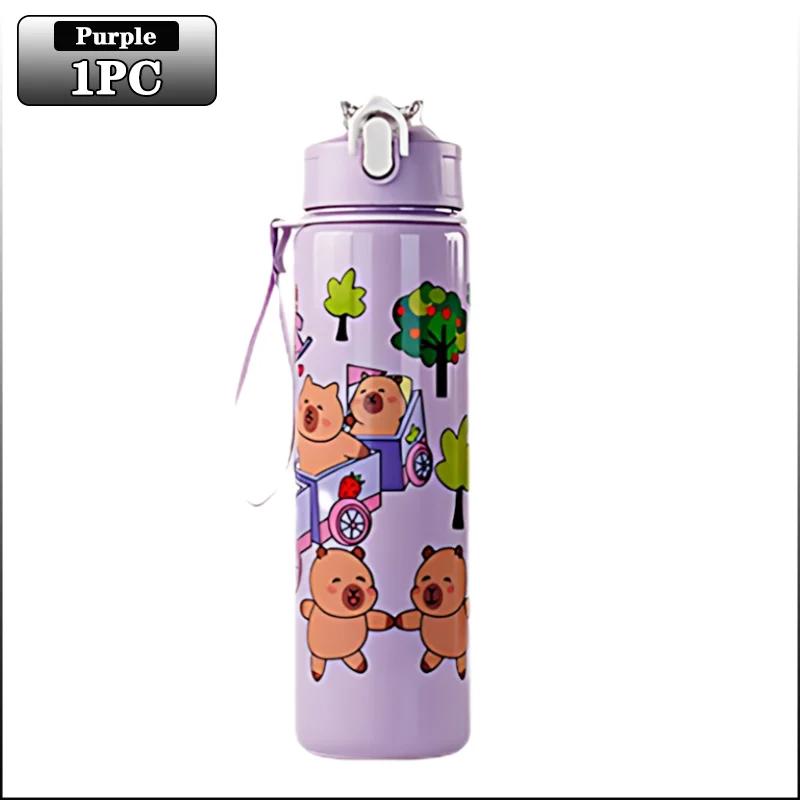 Capybara Straw Mug Cute Cartoon Portable Water Bottle with Carrying String for Kids Children Water Cup High Value Design
