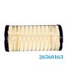 4132A018  4132A016 Fuel Pumpus Diesel Fuel Lift Pump Fuel Water Separator  Fuel Pumpus Internal Filter 26560201  26560163