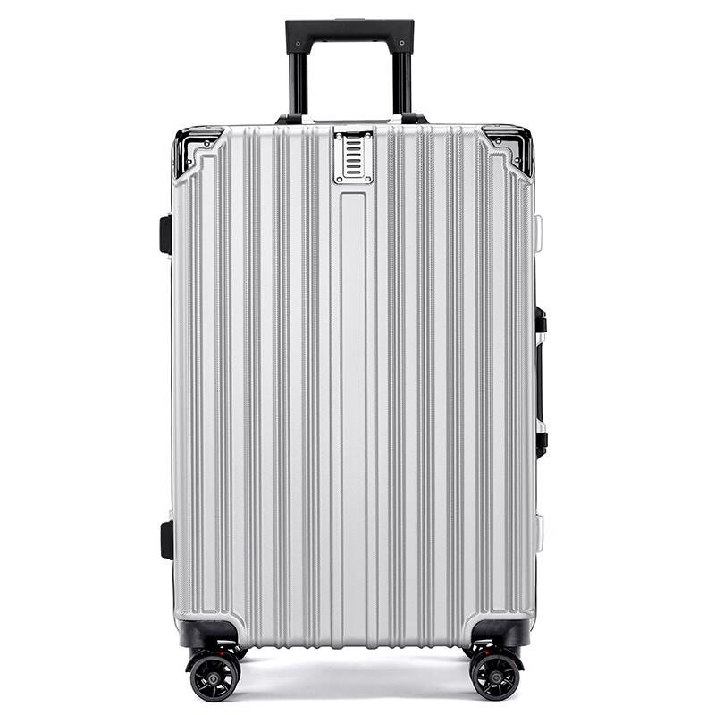 Zhan Ming 26-inch Aluminum Alloy Business Suitcase