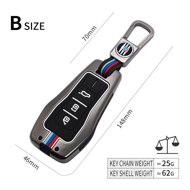Xpeng G3/P7 Key Cover: Smart Remote Bag Accessories & Protective Shell