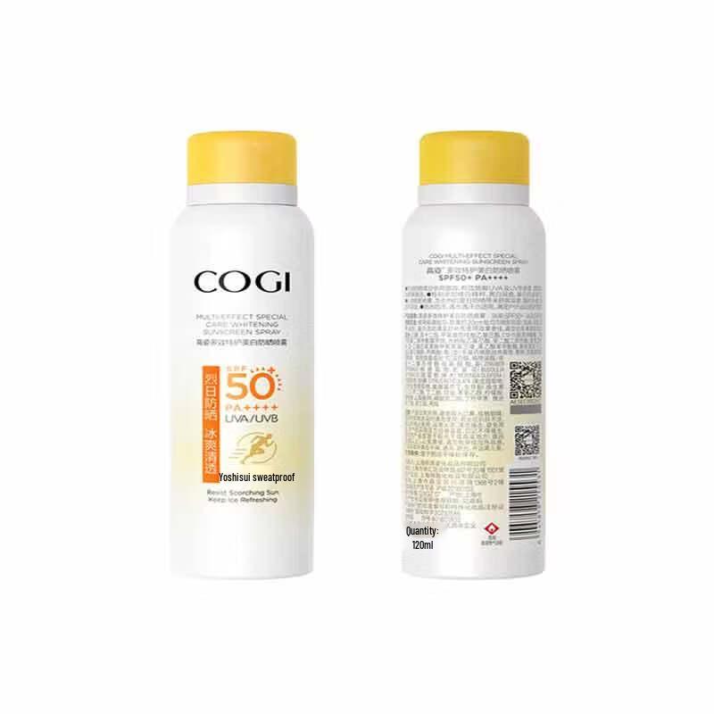 Gaozi Whitening Sunscreen Spray SPF50+