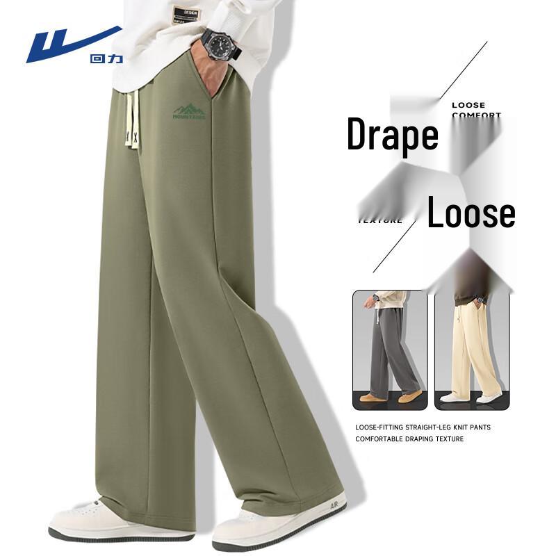 

Warrior Men s Outdoor Sports Straight Leg Sweatpants 5XL